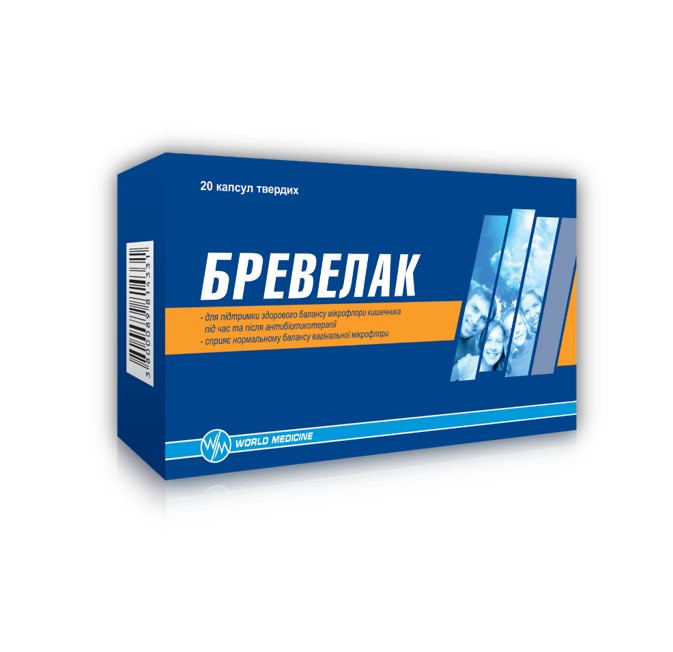 Бревелак