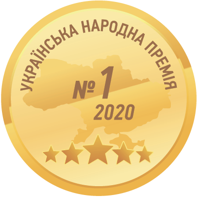 Українська народна премія 2020