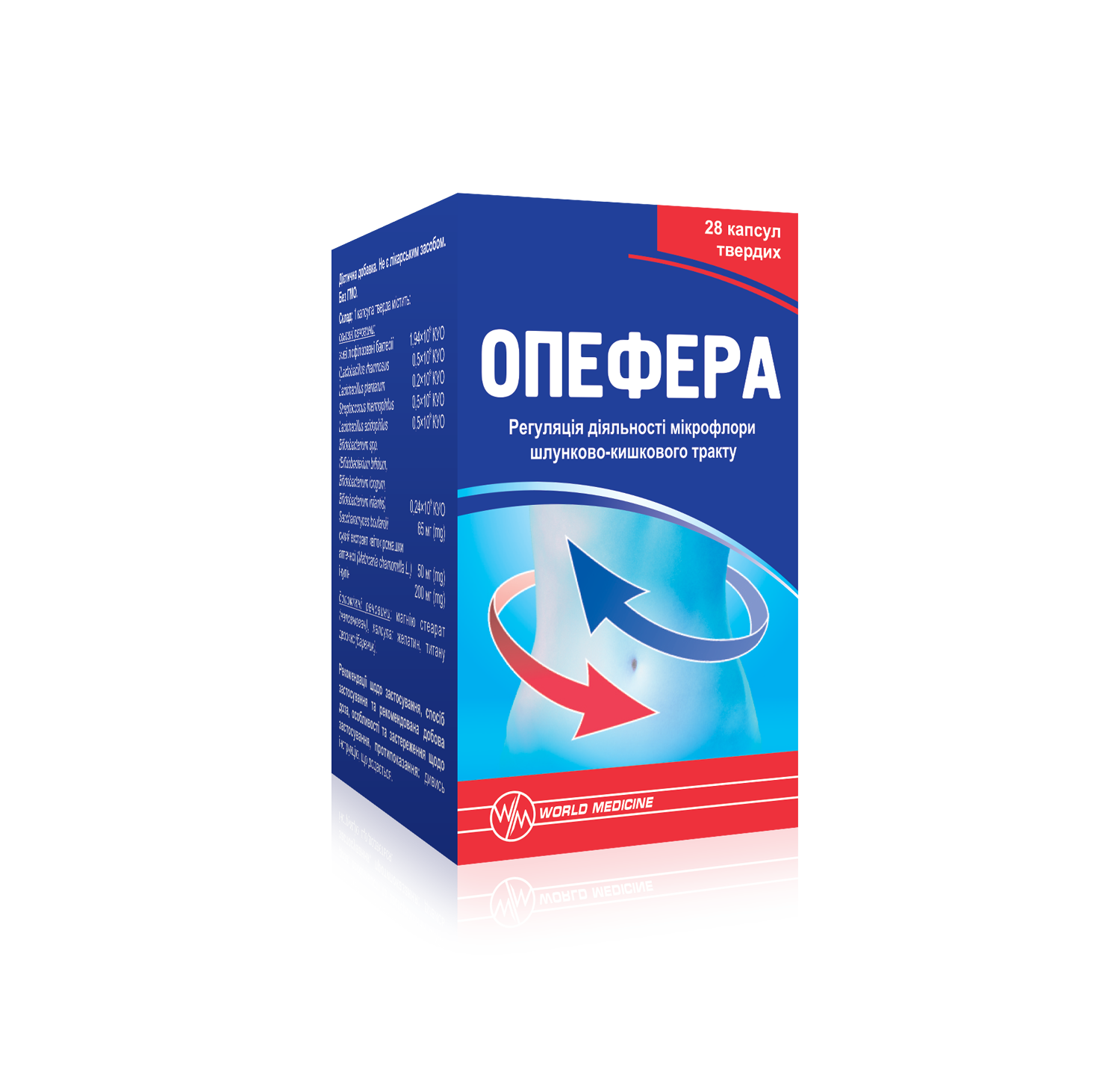 Опефера